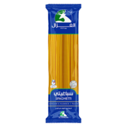 الغزال سباغيتي رقم 0