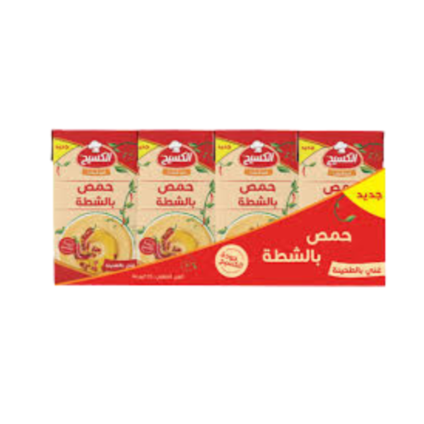 الكسيح  حمص بالشطة 1×4