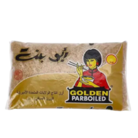 ارز ابو البنت بسمتي   4 كغ