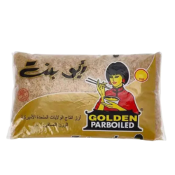 ارز ابو البنت بسمتي   4 كغ