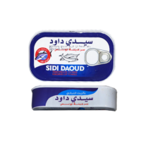 سردين سيد داود بالزيت 120 غم