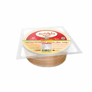 روست حبش طولكرم بالفلفل والليمون 450غ