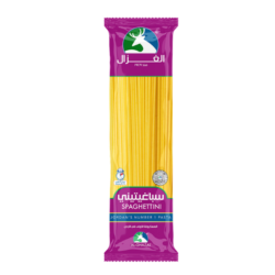 الغزال سباغيتي رقم 5