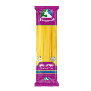 الغزال سباغيتي رقم 5