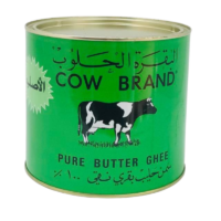 البقرة الحلوب سمنة 1.6 كغم