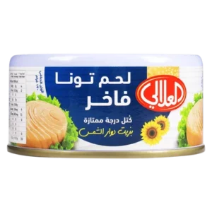 العلالي تونا بالزيت الشمس 1.70 غم
