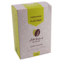 بن وهال قهوة 70 غم