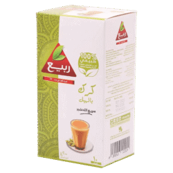 كرك الربيع بالهيل 1*10