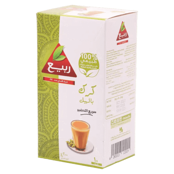 كرك الربيع بالهيل 1*10