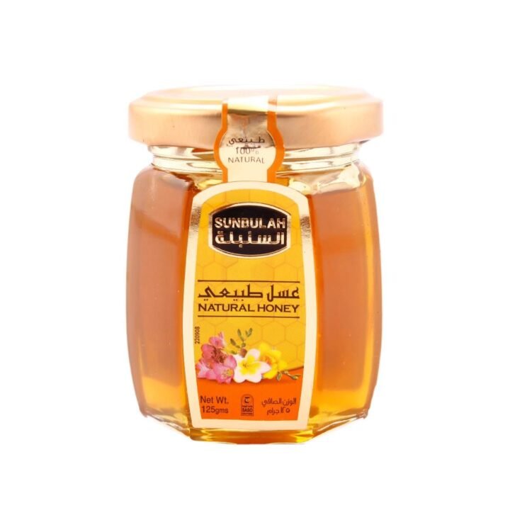 السنبلة عسل 125 غم