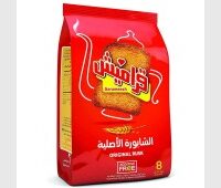 شابورة اصلية من قراميش375 جرام