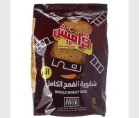 شابورة القمح الكامل من قراميش