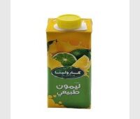 كارولينا عصير ليمون طبيعي 250 مل