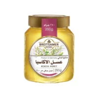 عسل بريت سمر الاكاسيا 250 غم