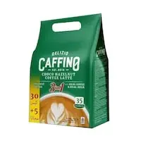 كافينو بندق (3in1) 35 حبه