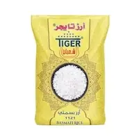 ارز تايجر بسمتي 800 غرام