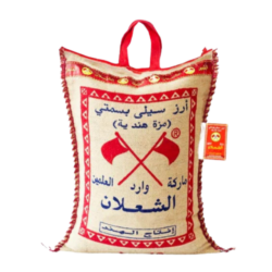 ارز شعلان 1 كيلو