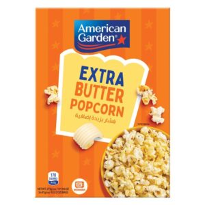 امريكان جاردن بوشار مايكرويف زبدة 240 غم