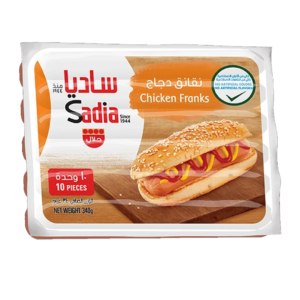 ساديا نقانق دجاج 10 قطع