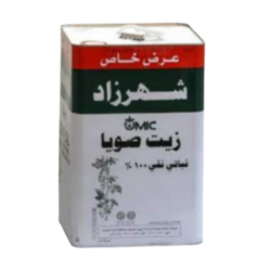 شهرزاد زيت الصويا 14 لتر