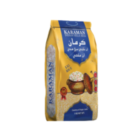 ارز بسمتي كرمان 900 غرام