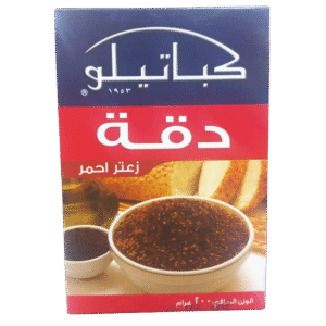 كباتيلو دقة زعتر احمر 200 غم