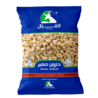 الغزال معكرونه حلزون صغير 300 غم