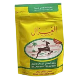 الغزال سمنة نكهة السمن البلدي 350 غم