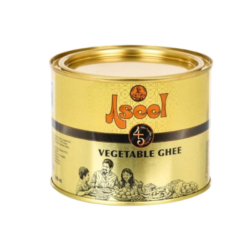 اصيل السمن النباتي 500 غم