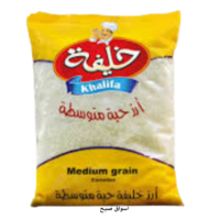 خليفة ارز 900 غم