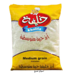 خليفة ارز  كامولينو حبة متوسطة 7كيلو