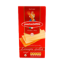 باستا زارا لازانيا 500 غم