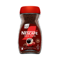 نسكافيه ريد ماج 47.5 غم