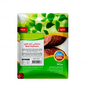 نبيل بسترامي لحم بقري 200 غم