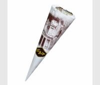 ايسكريم جبري Petra Vanilla