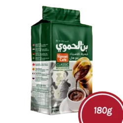 الحموي قهوة كلاسيك مع هيل 180 غم