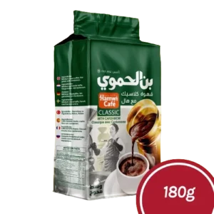 الحموي قهوة كلاسيك مع هيل 180 غم