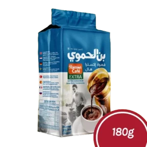 الحموي قهوة اكسترا مع هيل 180 غم