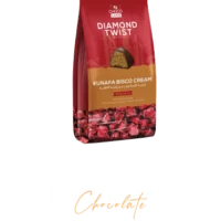 شوكولاتة دبي ديموند تويست الاحمر 450غ