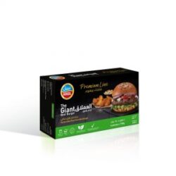 نبيل برجر لحم العملاق 4 قطع ×150 غم