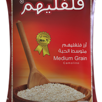 ارز فلفليهم 3.5 كغ