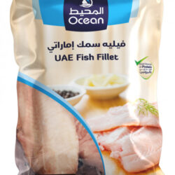 Home المحيط سمك فيليه اماراتي 1 كغم