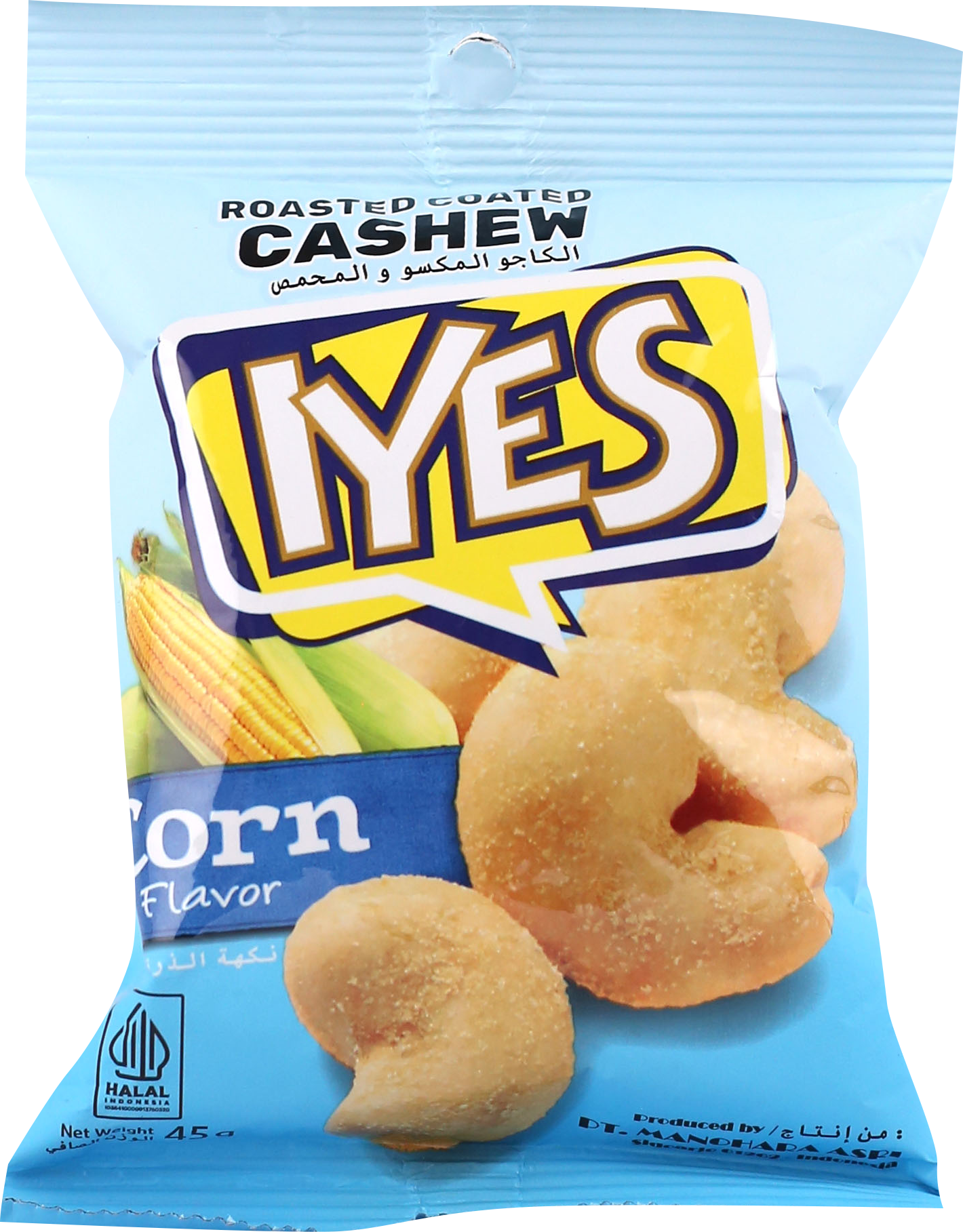 آيس كاجو محمص ومغطى بالذرة 100 غرام