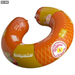 سنيورة سلسيسيو بقري 500 غرام