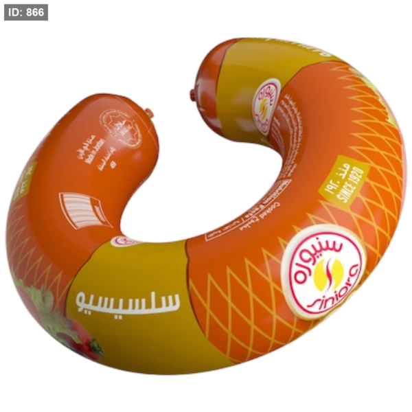 سنيورة سلسيسيو بقري 500 غرام