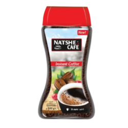النتشه نسكافيه 200 ىغم