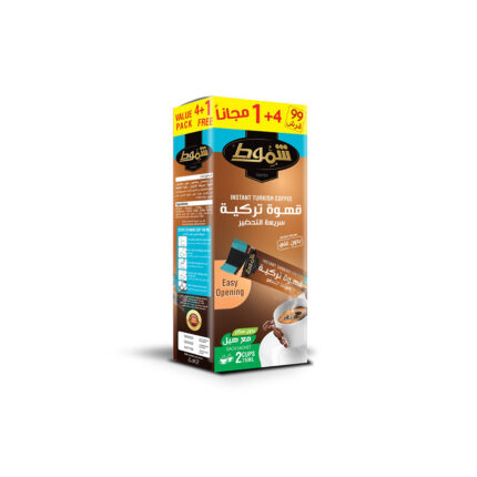 شموط قهوة تركيه اصابع 4+1