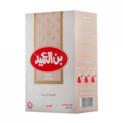 العميد قهوة فاتح مع هيل 250 غم