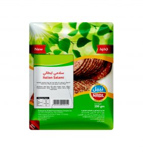 نبيل سلامي ايطالي