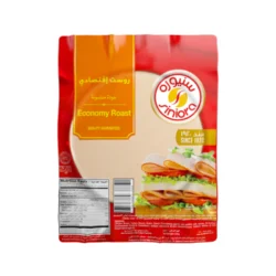 سنيورة بسترامي حبش مدخن 200غرام